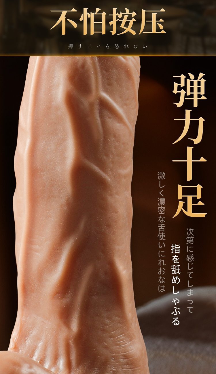 Dương vật giả Mizzzee Rolen silicon siêu mềm mại giá rẻ dễ dùng