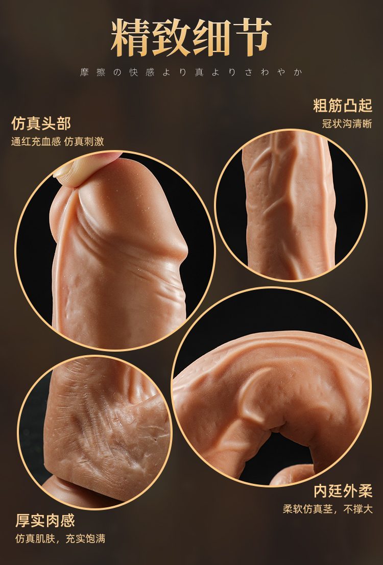 Dương vật giả Mizzzee Rolen silicon siêu mềm mại giá rẻ dễ dùng