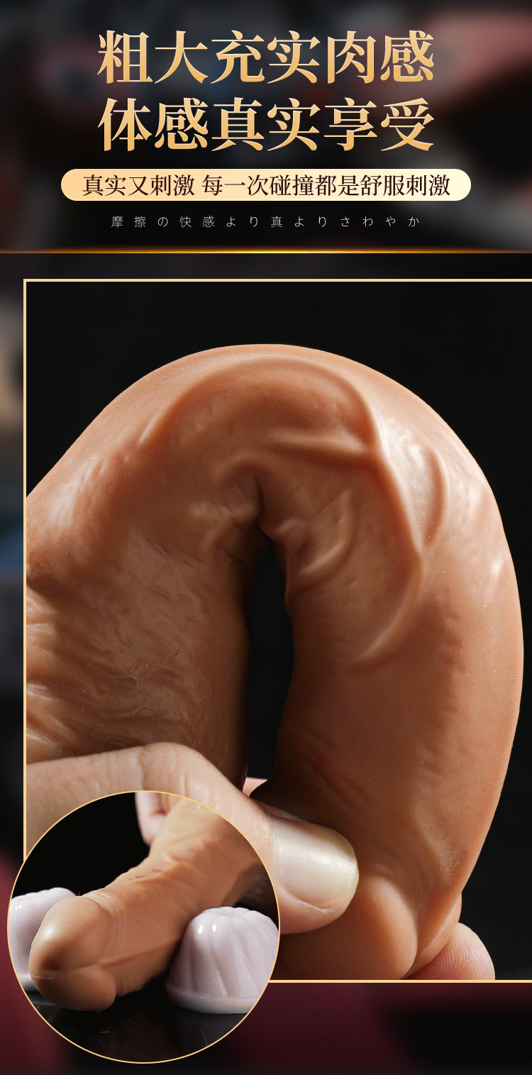 Dương vật giả Mizzzee Rolen silicon siêu mềm mại giá rẻ dễ dùng