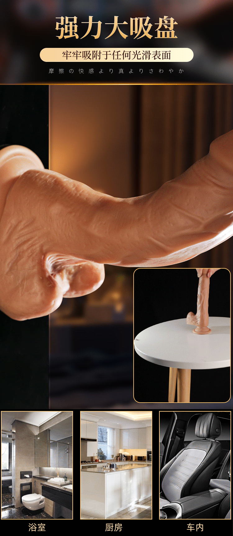 Dương vật giả Mizzzee Rolen silicon siêu mềm mại giá rẻ dễ dùng