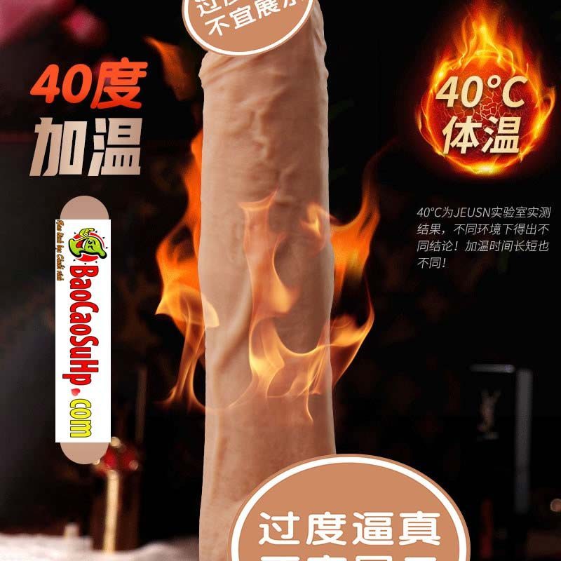Dương Vật Giả Điều Khiển Từ Xa Phát Nhiệt Thụt Sâu Kích Thích