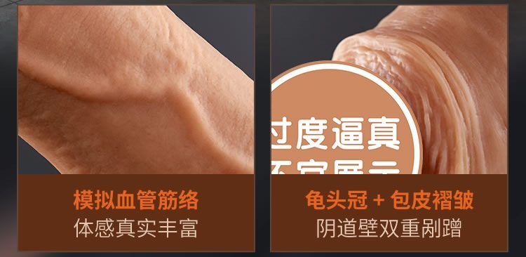 Đồ chơi tình dục Coc Dominic điều khiển từ xa phát nhiệt thụt