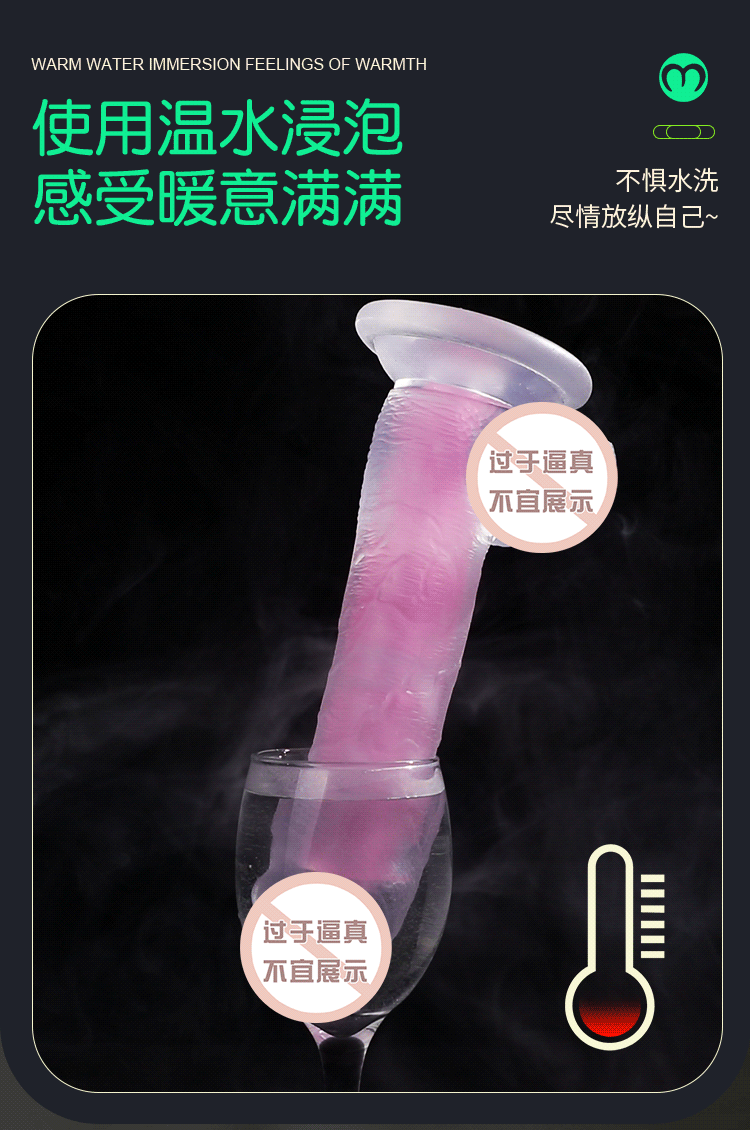 Dương vật giả phát sáng Didol Start Light đêm độc đáo, siêu thực