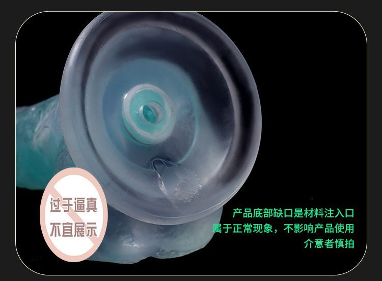 Dương vật giả phát sáng Didol Start Light đêm độc đáo, siêu thực