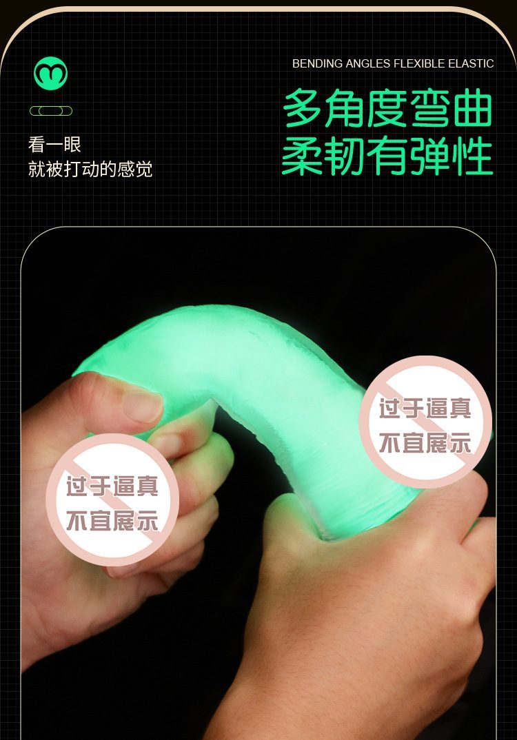 Dương vật giả phát sáng Didol Start Light đêm độc đáo, siêu thực