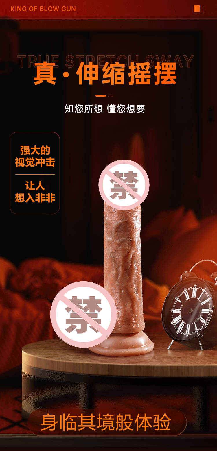 Dương vật giả Cannon King điều khiển từ xa rung xoay cao cấp Mizzzee Dương vật giả Cannon King điều khiển từ xa rung xoay cao cấp Mizzzee