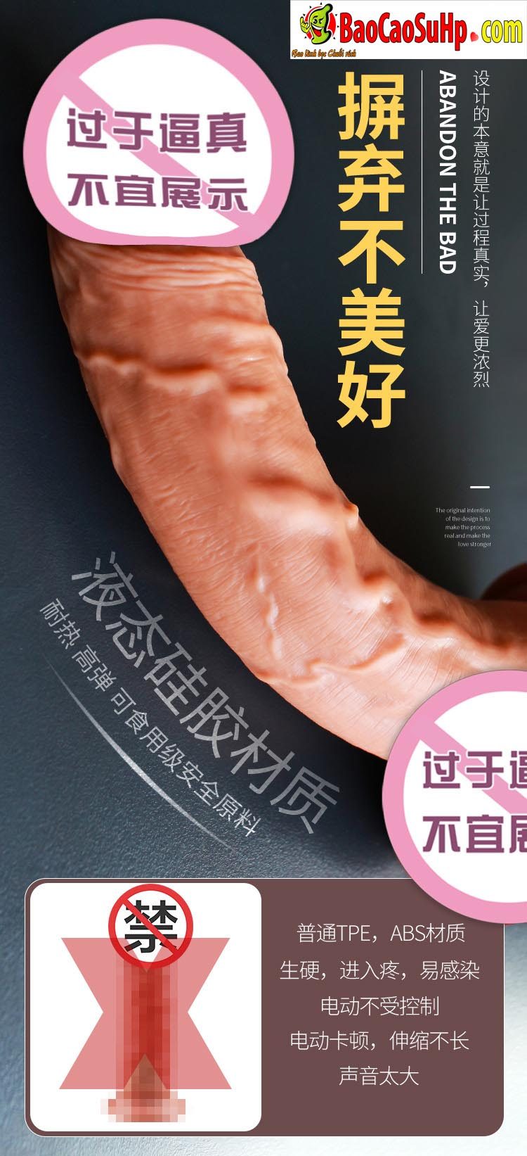 duong vat gia sieu thuc Samson 17 - Dương vật giả siêu mềm Jiuuy gân mềm siêu thực đóng đất Samson