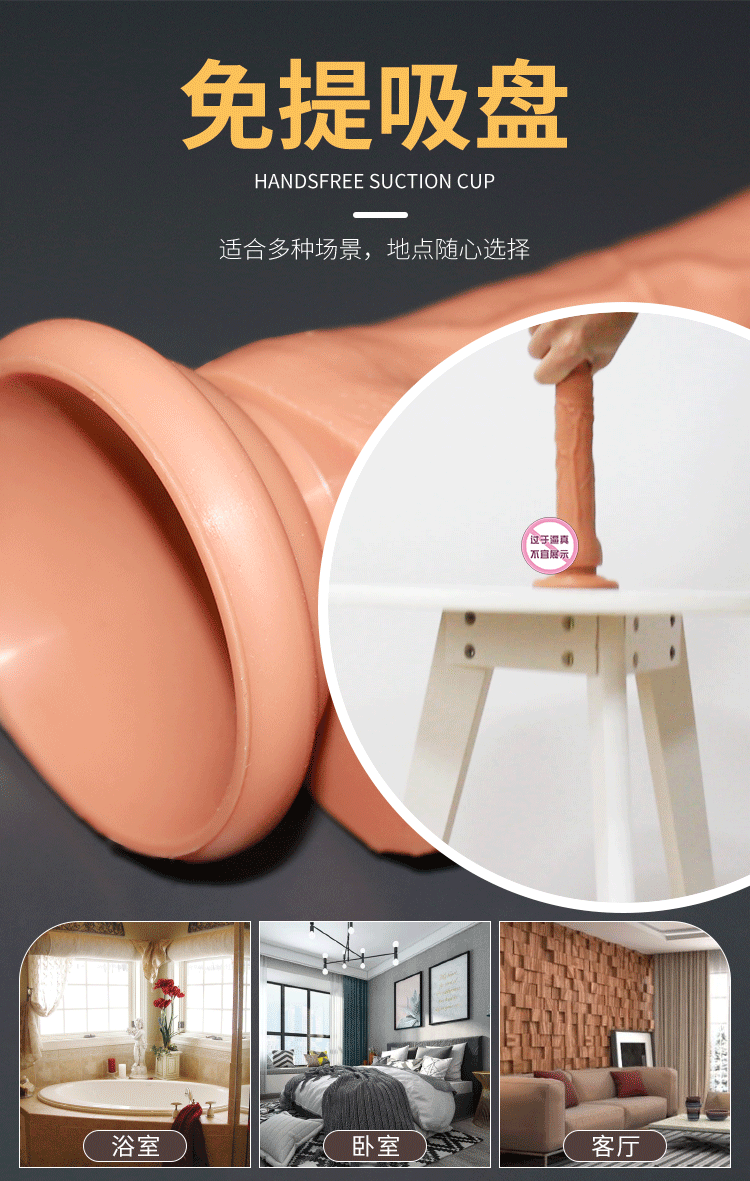 duong vat gia sieu thuc Samson 19 - Dương vật giả siêu mềm Jiuuy gân mềm siêu thực đóng đất Samson