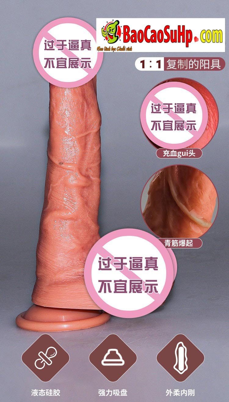 Dương vật giả Jiuuy siêu mềm gân nổi chân thật kích thích