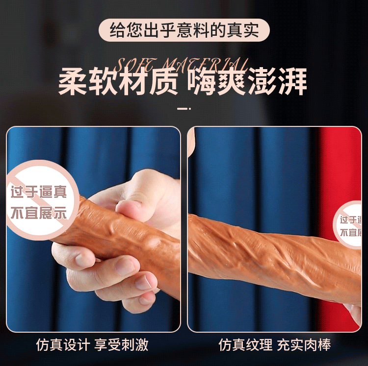 duong vat gia Mizzzee explosive tendon 12 - Dương vật giả đóng đất rung xoay thụt Mizzzee explosive tendon bùng nổ
