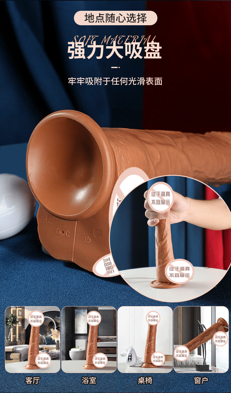 duong vat gia Mizzzee explosive tendon 13 - Dương vật giả đóng đất rung xoay thụt Mizzzee explosive tendon bùng nổ