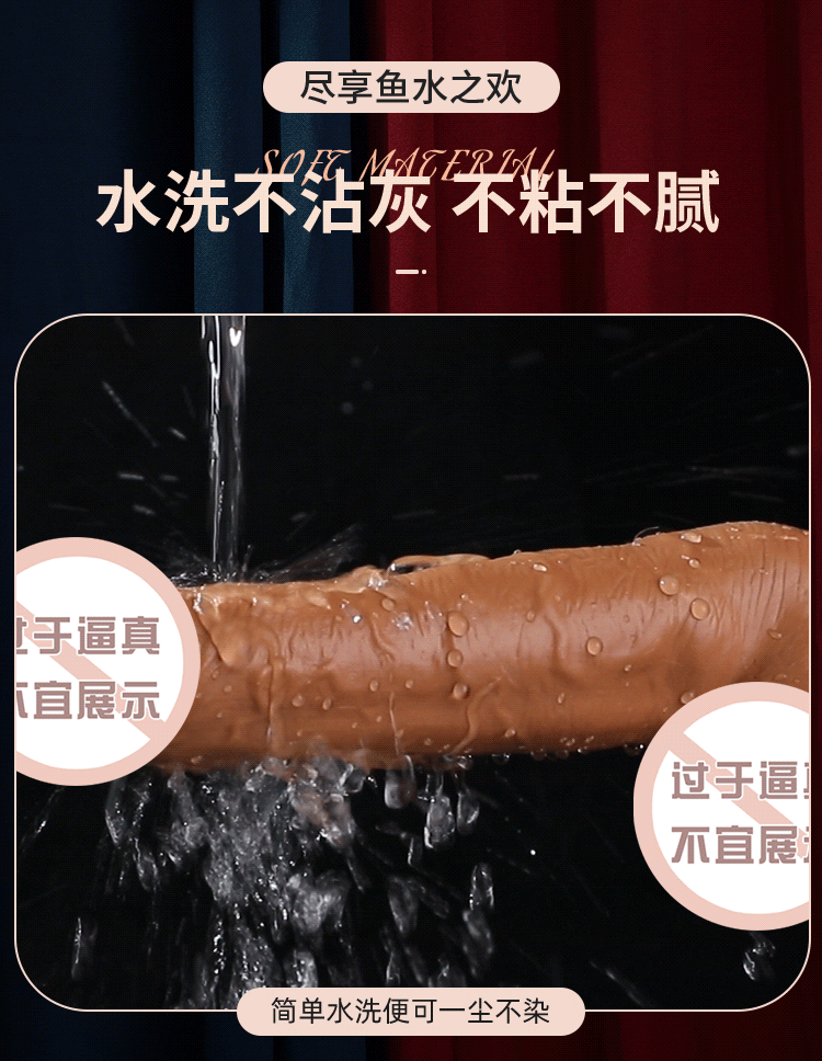 duong vat gia Mizzzee explosive tendon 14 - Dương vật giả đóng đất rung xoay thụt Mizzzee explosive tendon bùng nổ