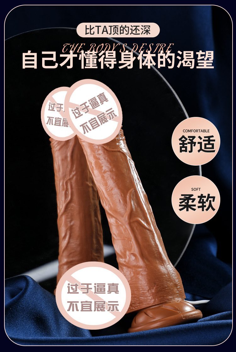 duong vat gia Mizzzee explosive tendon 7 - Dương vật giả đóng đất rung xoay thụt Mizzzee explosive tendon bùng nổ
