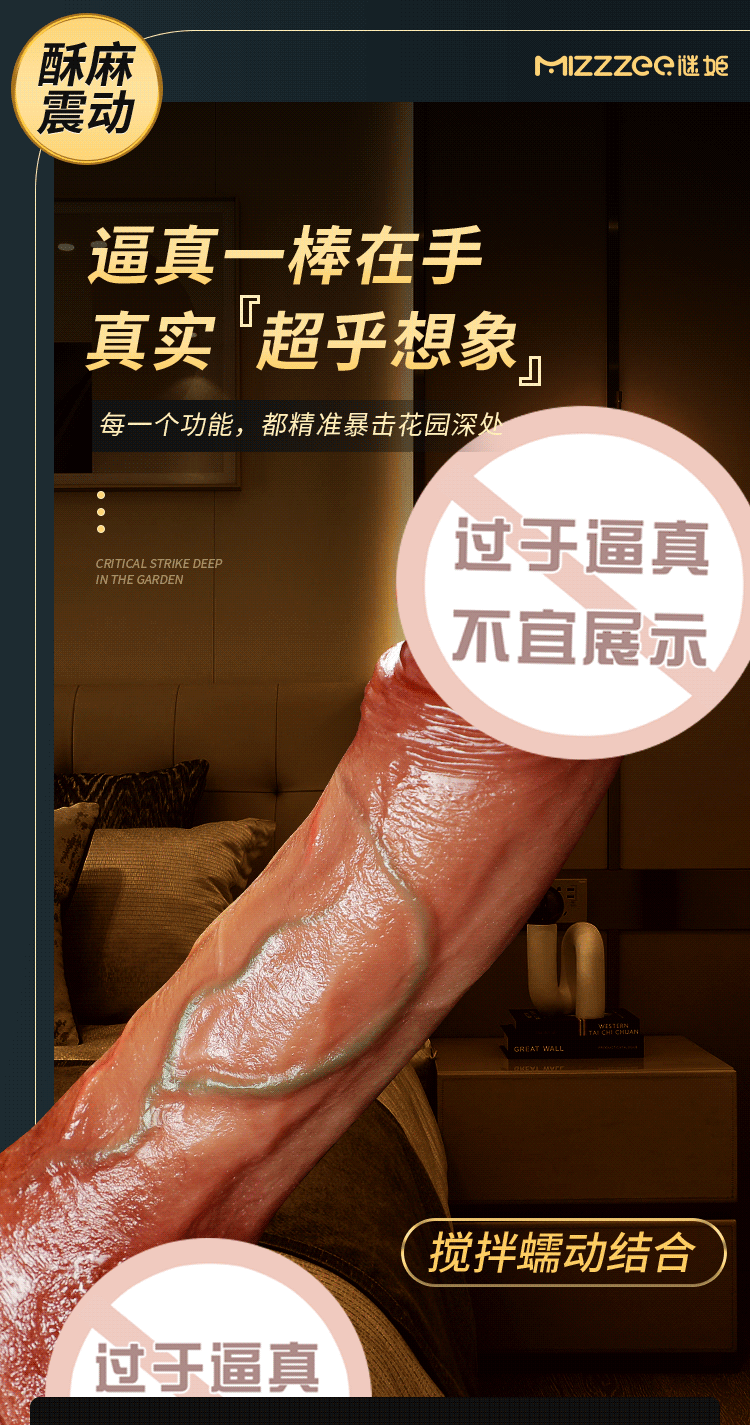 duong vat gia Saxius 1 - Dương vật siêu thực như thật đóng đất xoay ngoáy Saxius Mizzzee