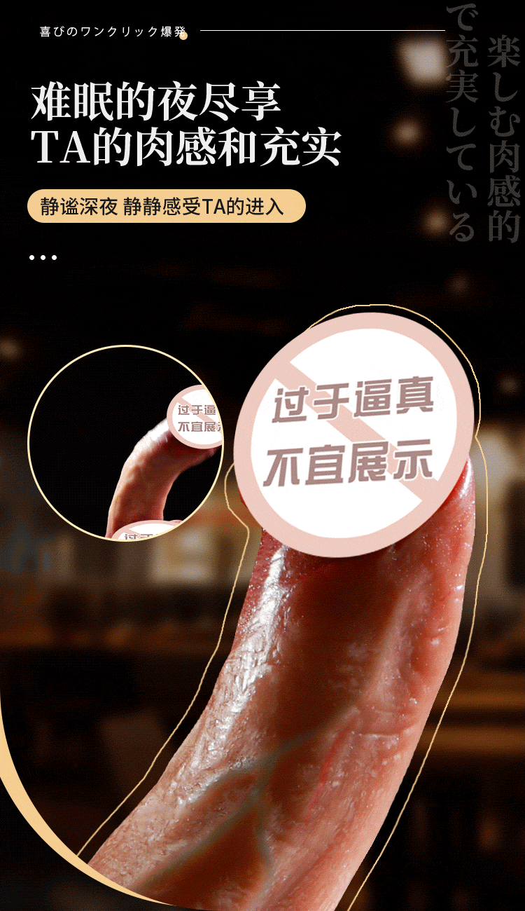 Duong vat dong dat Silicone Ashius Mizzzee 1 - Dương vật siêu thực đóng đất Silicone Ashius Mizzzee đẹp