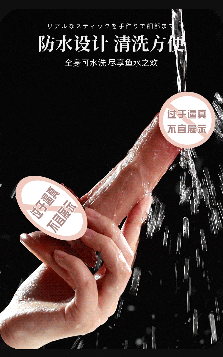 Duong vat dong dat Silicone Ashius Mizzzee 14 - Dương vật siêu thực đóng đất Silicone Ashius Mizzzee đẹp