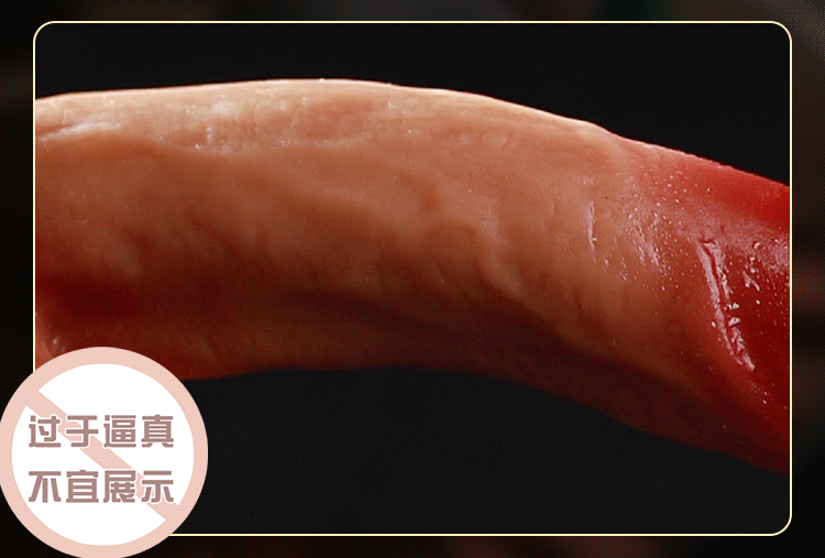 Duong vat dong dat Silicone Ashius Mizzzee 4 - Dương vật siêu thực đóng đất Silicone Ashius Mizzzee đẹp