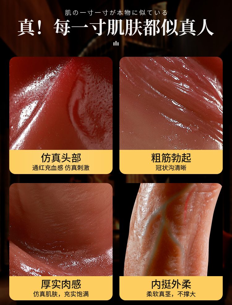 Duong vat dong dat Silicone Ashius Mizzzee 5 - Dương vật siêu thực đóng đất Silicone Ashius Mizzzee đẹp