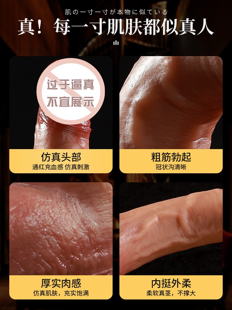 Duong vat dong dat Silicone Ashius Mizzzee 8 - Dương vật siêu thực đóng đất Silicone Ashius Mizzzee đẹp