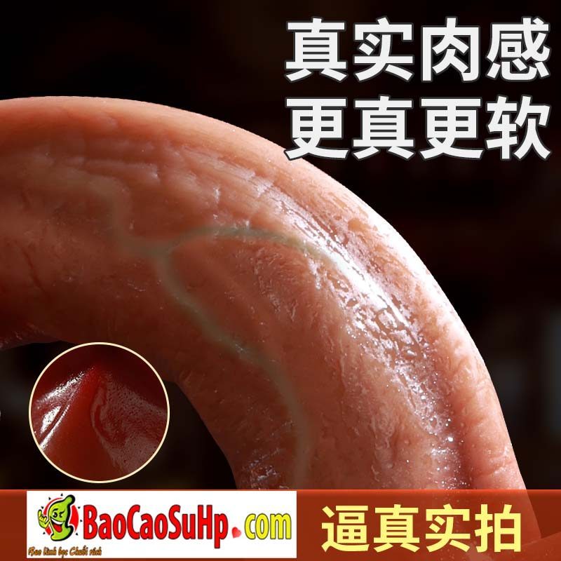 Dương vật giả Silicone Ashius Mizzzee siêu thực chất lượng cao