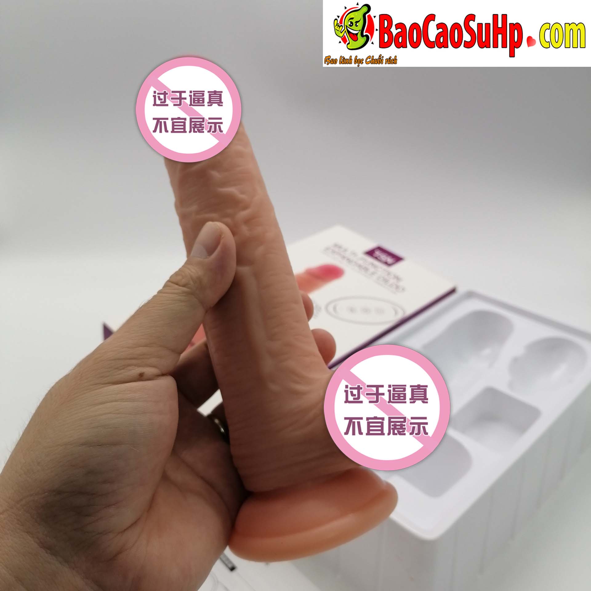 duong vat gia TSN PON 15 - Dương vật Silicone TSN PON đóng đất thụt 7 chế độ siêu mềm mại          