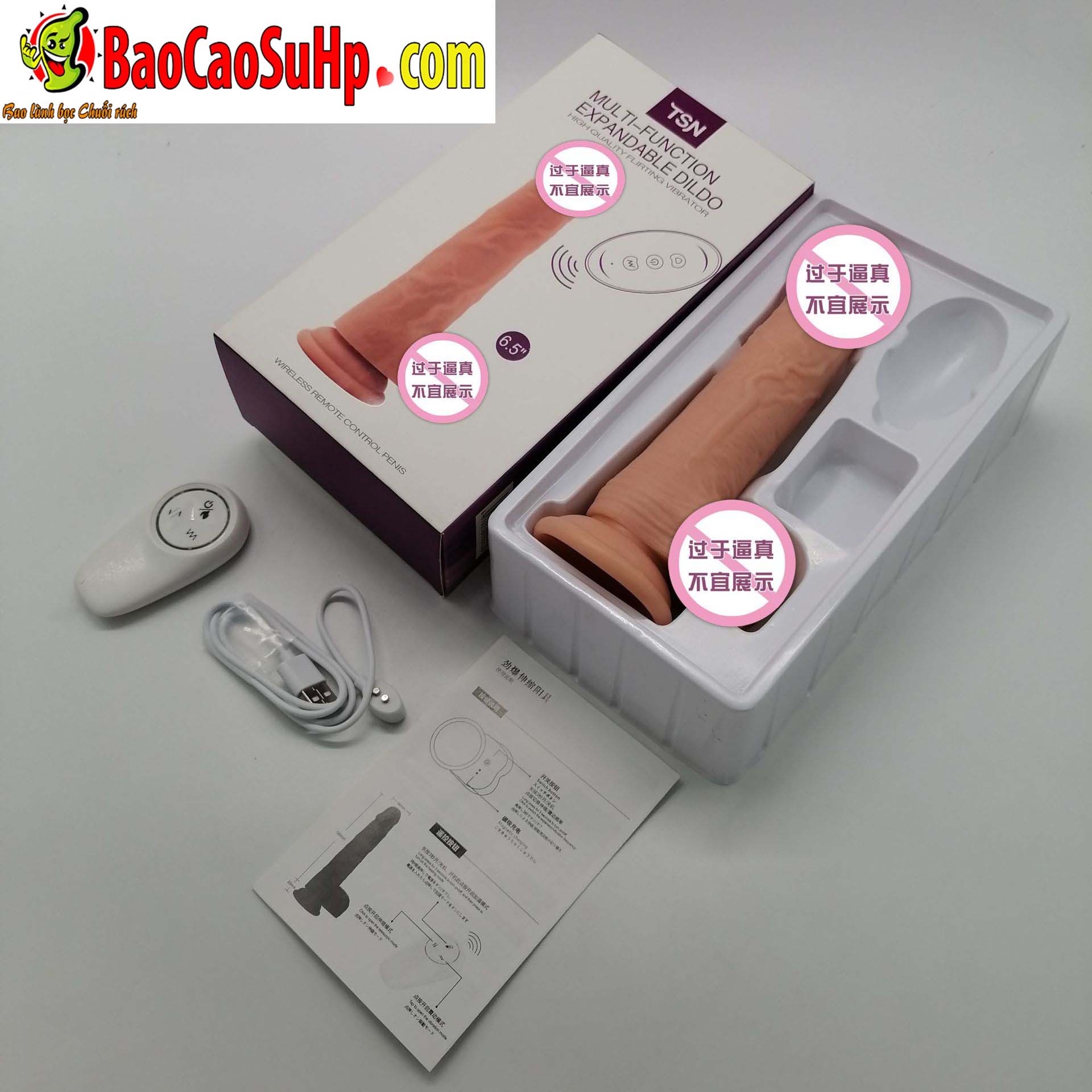 Dương vật Silicone TSN PON 7 chế độ mềm mại thụt cực đã