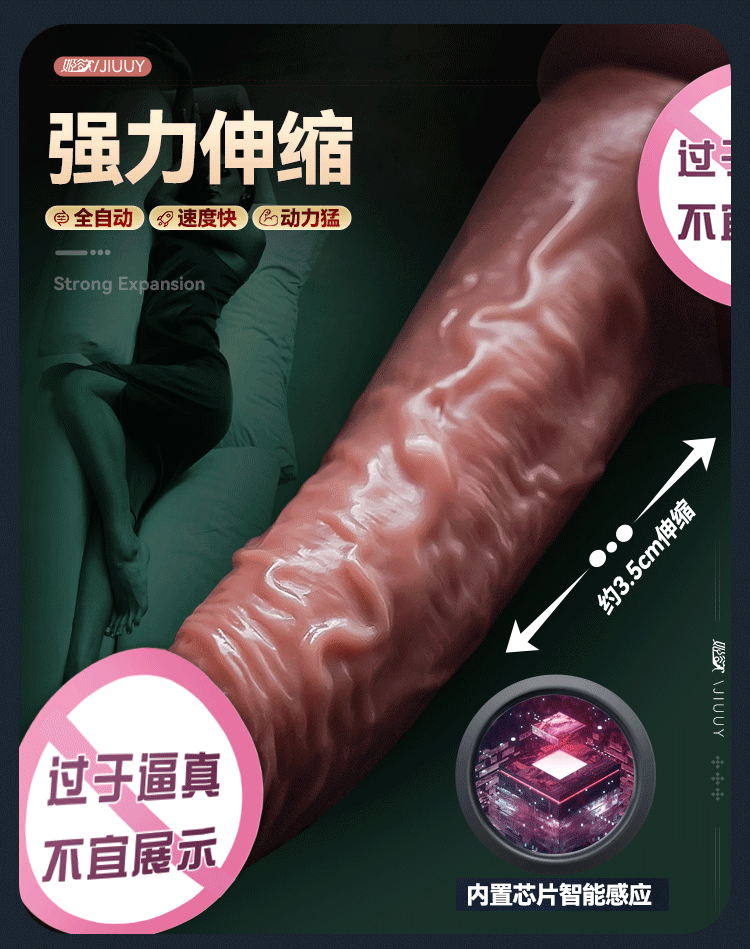 Dương vật giả Conal WEEKEN nhỏ gọn không dây siêu thực giá tốt Dương vật giả Conal WEEKEN nhỏ gọn không dây siêu thực giá tốt