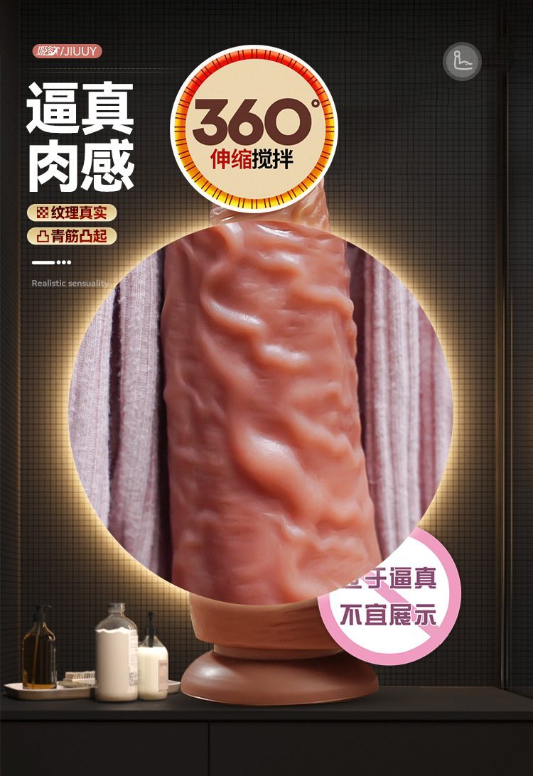 Dương vật giả Conal WEEKEN nhỏ gọn không dây siêu thực giá tốt Dương vật giả Conal WEEKEN nhỏ gọn không dây siêu thực giá tốt