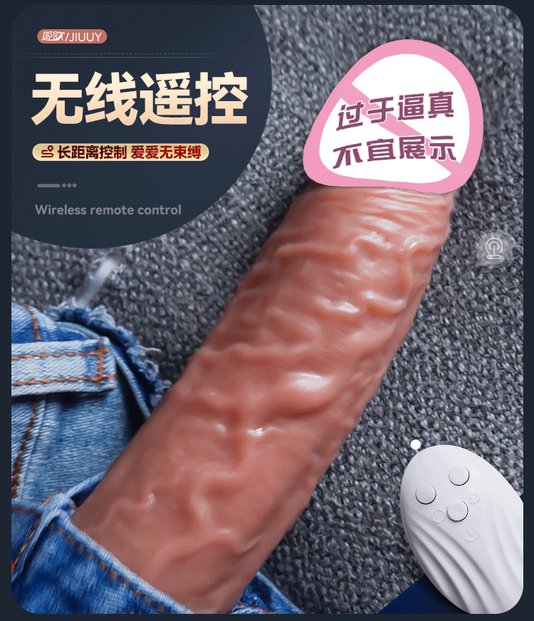 Dương vật giả Conal WEEKEN nhỏ gọn không dây siêu thực giá tốt Dương vật giả Conal WEEKEN nhỏ gọn không dây siêu thực giá tốt