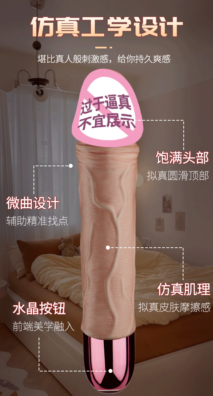 Dương vật giả Charles KIKI rung ngoáy 360 độ siêu thực kích thích