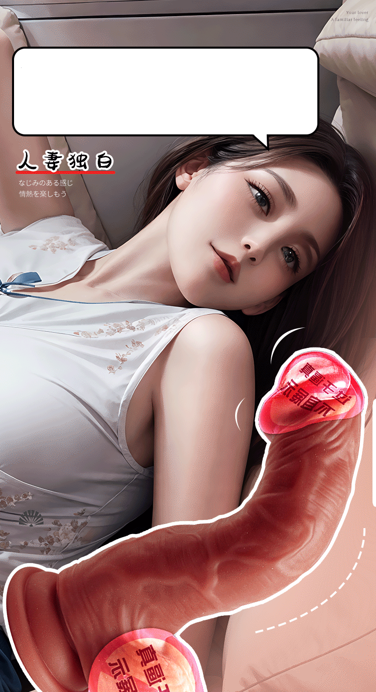 duong vat gia Silicone Jiyu keel 10 - Dương vật giả Silicone Jiyu keel cong mềm mại đóng đất