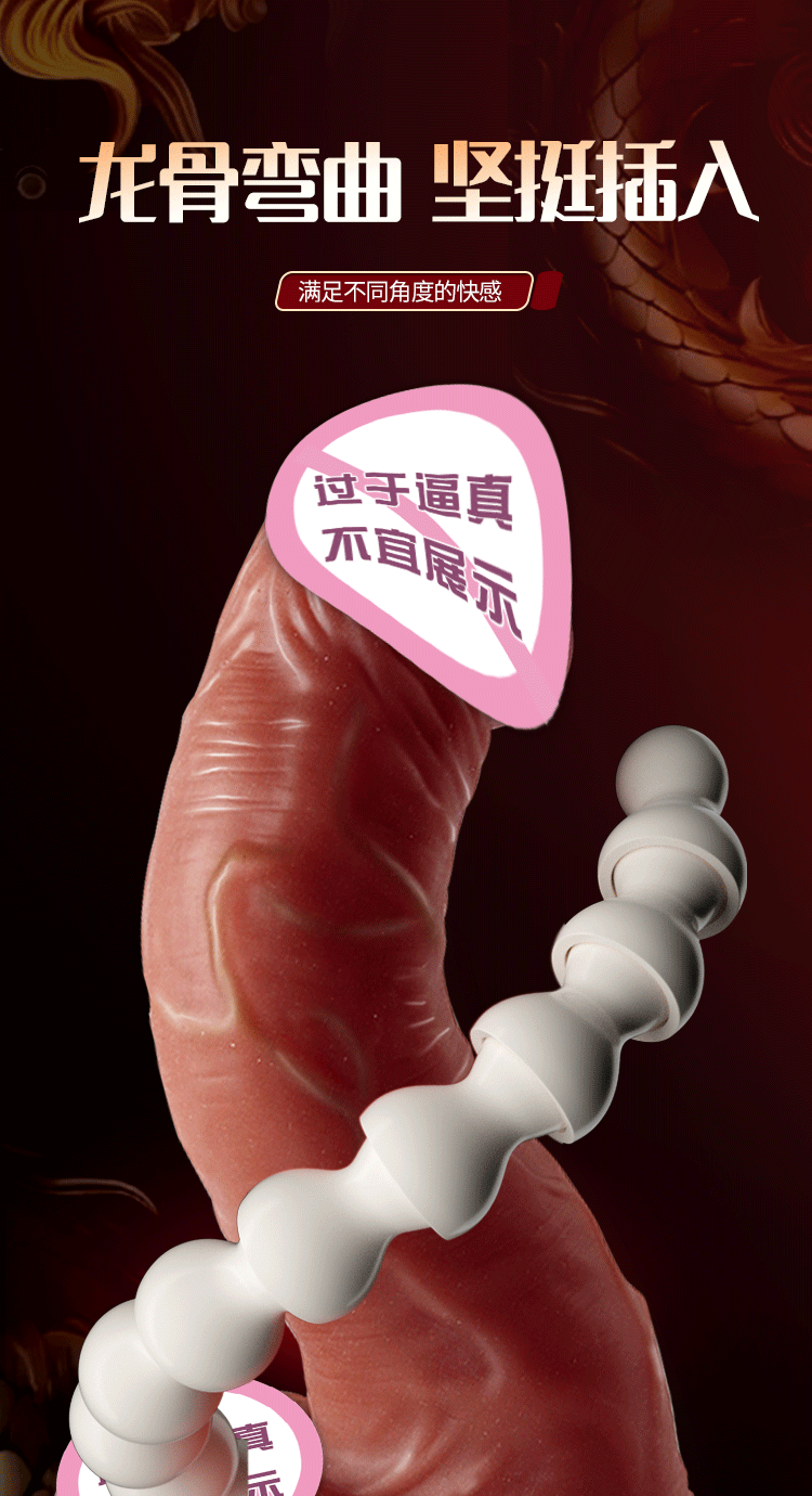duong vat gia Silicone Jiyu keel 8 - Dương vật giả Silicone Jiyu keel cong mềm mại đóng đất