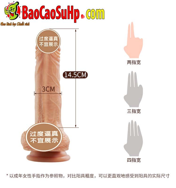 duong vat gia COC Deepest Fantasies 6 - Dương vật giả Size Châu Á Coc Deepest Fantasies thụt giật Silicone