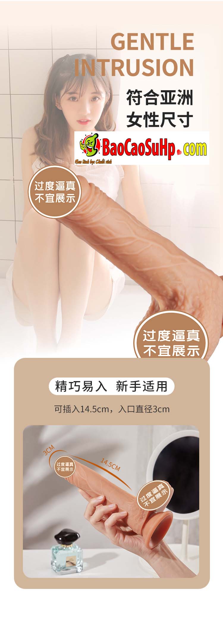 duong vat gia COC Deepest Fantasies 8 - Dương vật giả Size Châu Á Coc Deepest Fantasies thụt giật Silicone