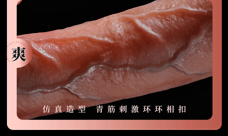 Dương vật giả silicon Deep Sea Dragon 5D thủ công siêu thực độc đáo