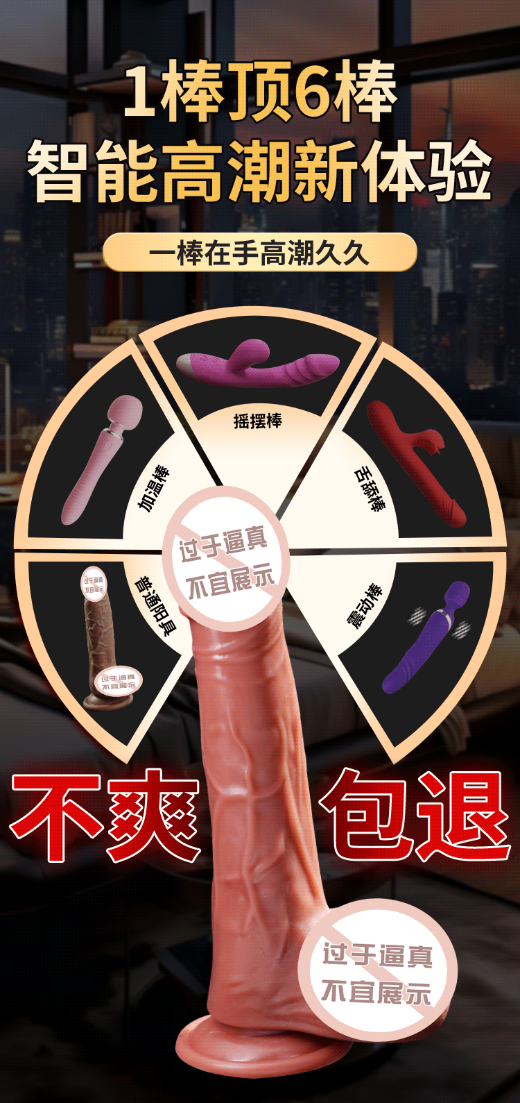 duong vat gia dong dat Mizzzee Asopes 1 - Dương vật giả đóng đất Mizzzee Asopes thụt lên xuống phát nhiệt