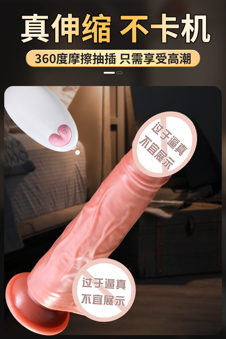 duong vat gia dong dat Mizzzee Asopes 10 - Dương vật giả đóng đất Mizzzee Asopes thụt lên xuống phát nhiệt