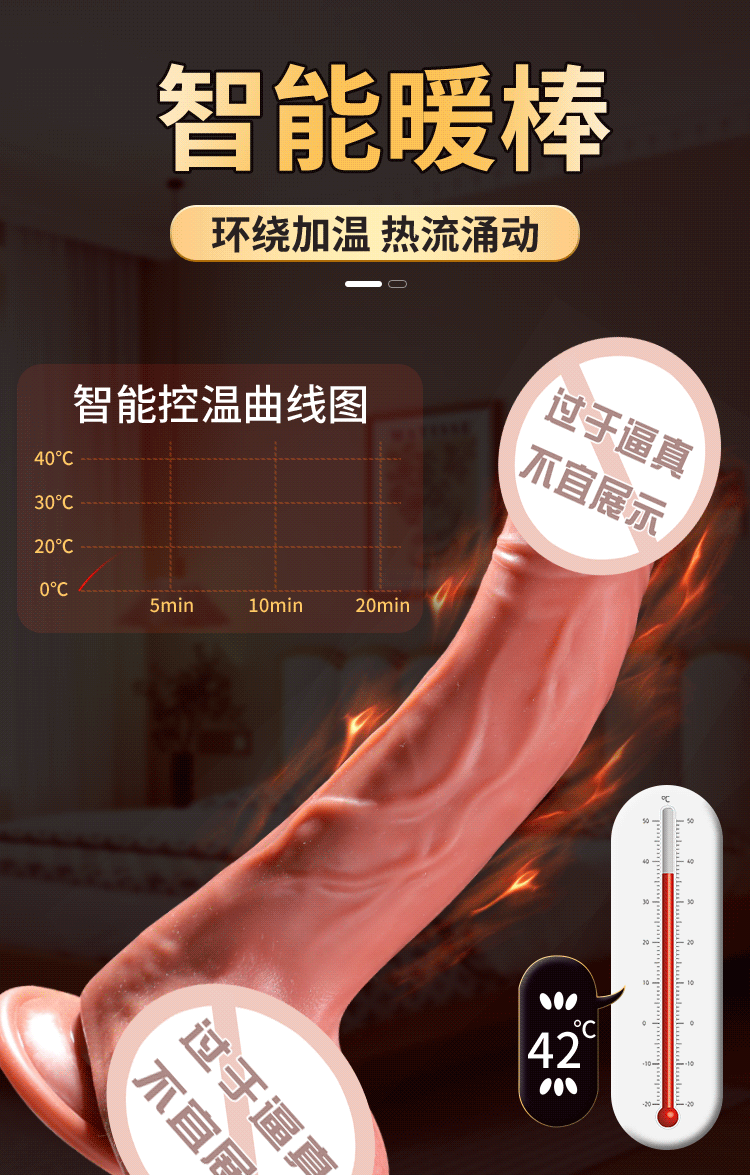 duong vat gia dong dat Mizzzee Asopes 12 - Dương vật giả đóng đất Mizzzee Asopes thụt lên xuống phát nhiệt