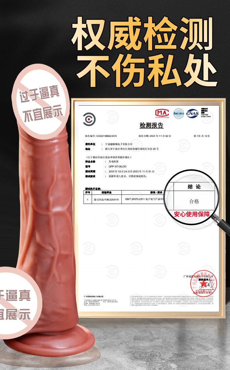 duong vat gia dong dat Mizzzee Asopes 2 - Dương vật giả đóng đất Mizzzee Asopes thụt lên xuống phát nhiệt