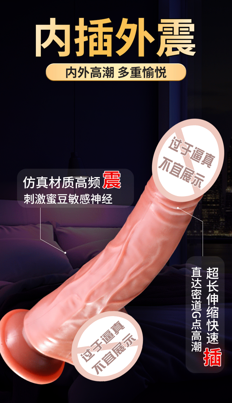 duong vat gia dong dat Mizzzee Asopes 3 - Dương vật giả đóng đất Mizzzee Asopes thụt lên xuống phát nhiệt