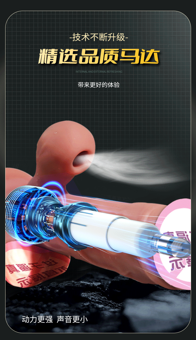 duong vat gia dong dat Silicone Jiuuy Jason 10 - Dương vật đóng đất Silicone Jiuuy Jason Lực điền hút thụt lên xuống