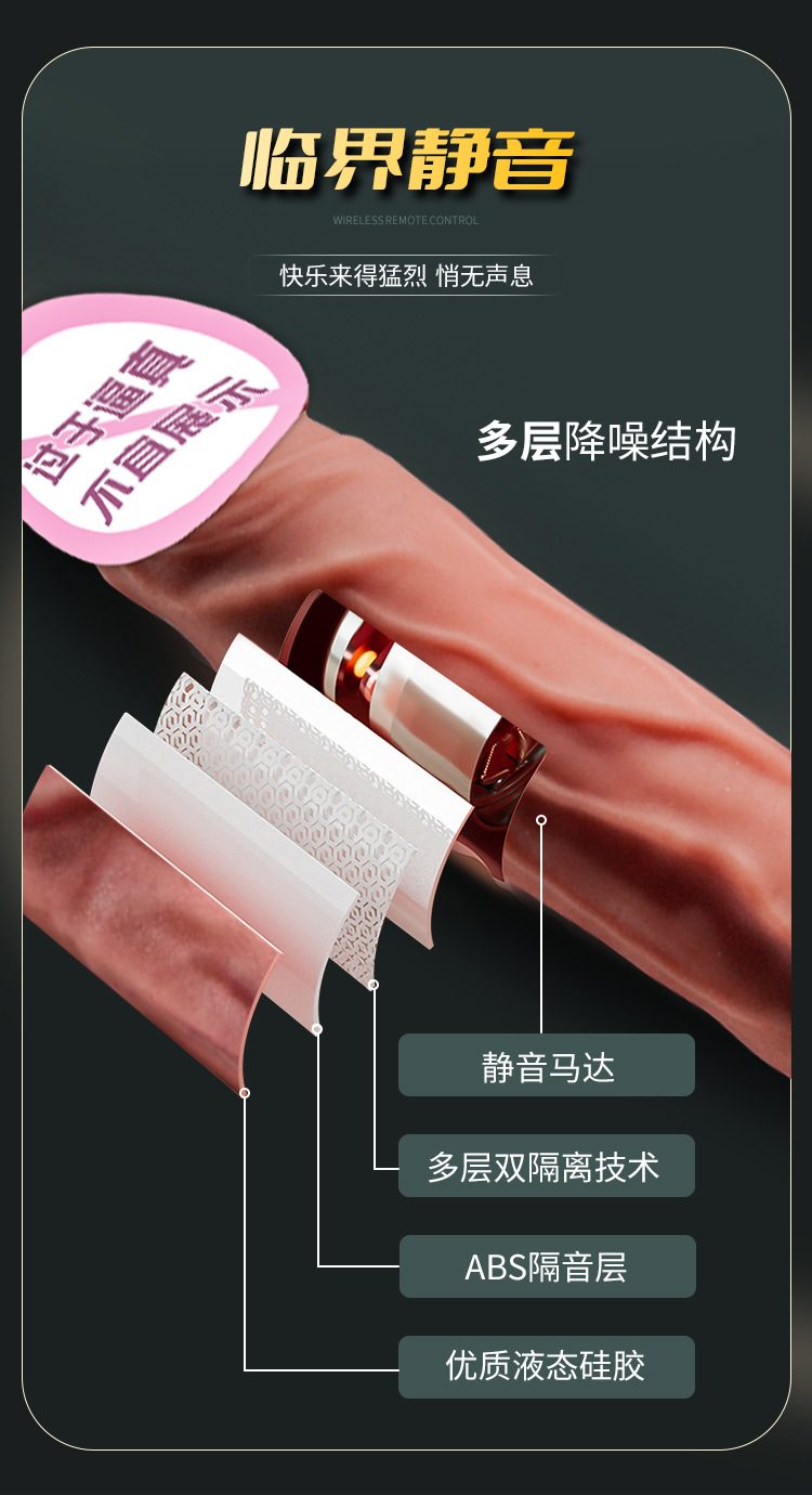 duong vat gia dong dat Silicone Jiuuy Jason 15 - Dương vật đóng đất Silicone Jiuuy Jason Lực điền hút thụt lên xuống