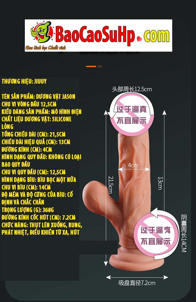 duong vat gia dong dat Silicone Jiuuy Jason 18 - Dương vật đóng đất Silicone Jiuuy Jason Lực điền hút thụt lên xuống
