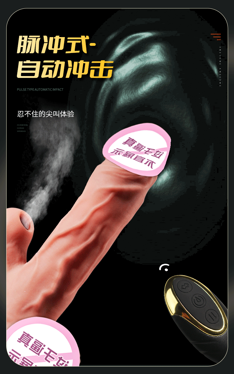 duong vat gia dong dat Silicone Jiuuy Jason 7 - Dương vật đóng đất Silicone Jiuuy Jason Lực điền hút thụt lên xuống