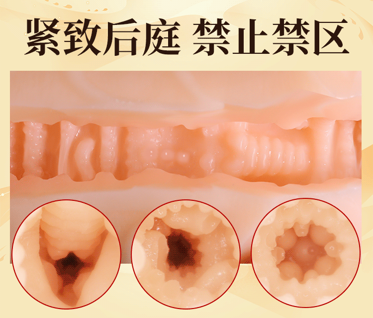 gt duong vat gia 2in1 Mizzzee Corbin 8 - Dương vật siêu mềm kèm hậu môn bóp khít Mizzzee Corbin