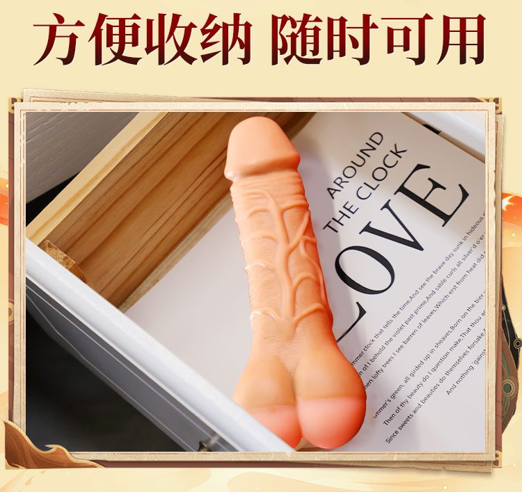 gt duong vat gia 2in1 Mizzzee Corbin 9 - Dương vật siêu mềm kèm hậu môn bóp khít Mizzzee Corbin