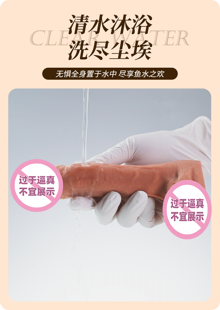 Gối ôm mizzzee mona nhiệt thụt cảm giác thật dành cho nữ