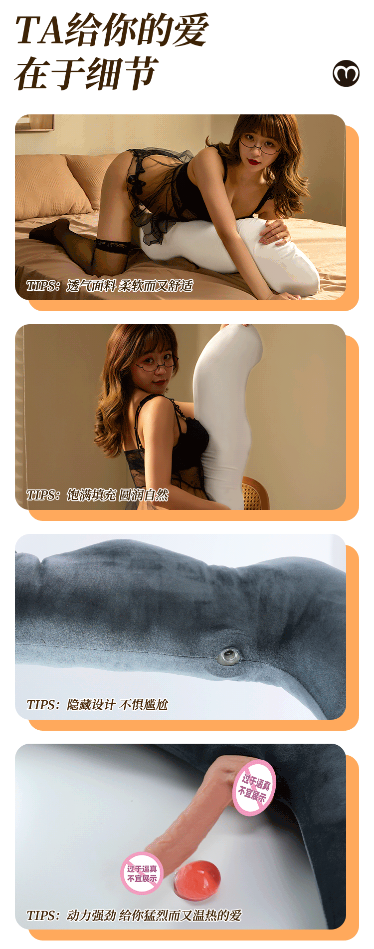 Gối ôm mizzzee mona nhiệt thụt cảm giác thật dành cho nữ