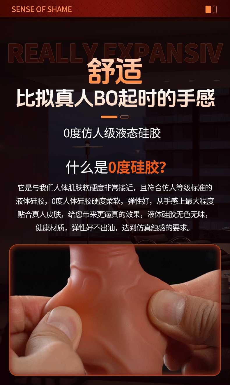 duong vat gia Coc Penis Silas Silicone 18 - Dương vật giả Thụt to nhỏ Coc Penis Silas Silicone màu da nhỏ gọn