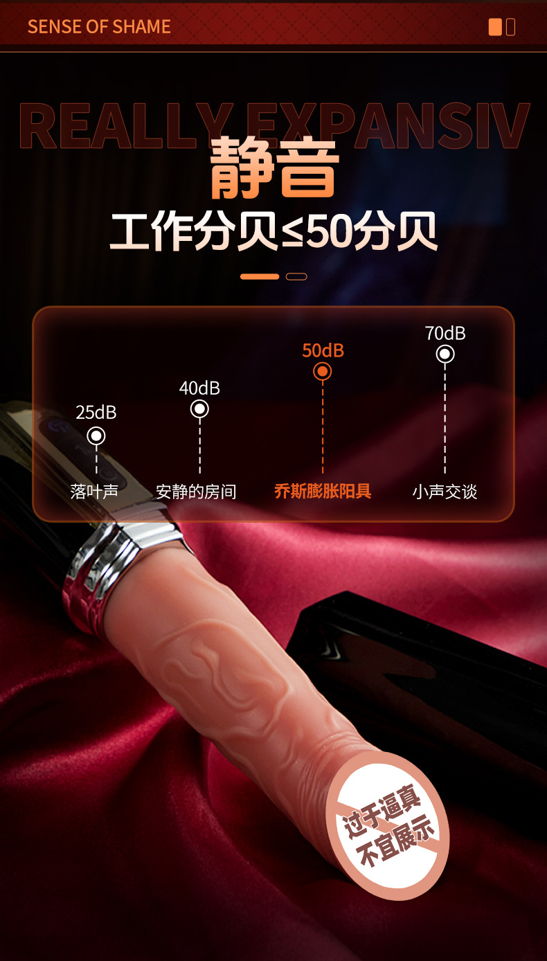 duong vat gia Coc Penis Silas Silicone 20 - Dương vật giả Thụt to nhỏ Coc Penis Silas Silicone màu da nhỏ gọn